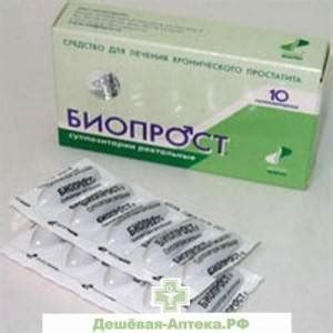 Биопрост свечи - инструкция по применению препарата для мужчин