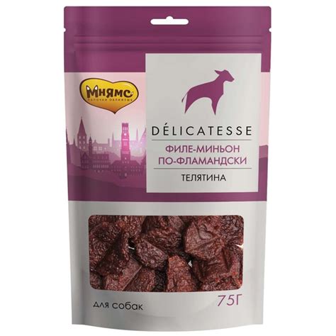 Купить Лакомство Мнямс Деликатес "Филе миньон по-фламандски" для собак ...