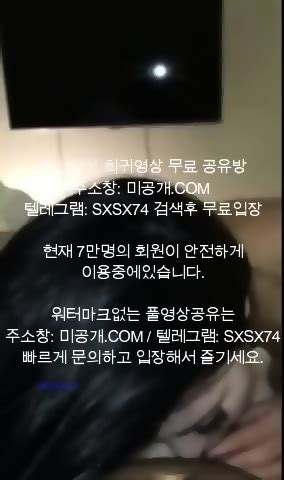 대물을 다룰줄아는 섹녀2 최신야동 국산야동 무료야동 한국야동 무료입장 korean korea asian amateur