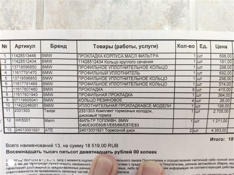 Чистка впускного коллектора, замена прокладок и уплотнительных ...