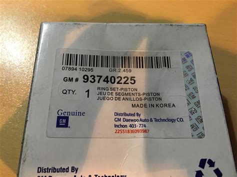 Кольца поршневые, 93740225 / General Motors / Контрафакта.нет ...