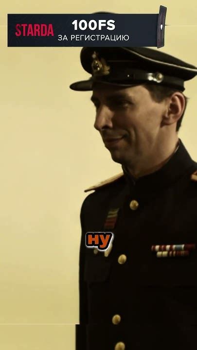 Маршал Жуков нанял охрану #история #военные #ссср - YouTube
