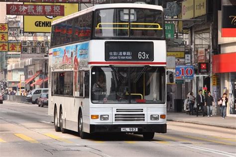 era hong kong double decker bus kmb volvo olympian flickr