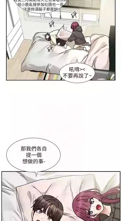 社团学姐 Circles nhentai hentai doujinshi and manga