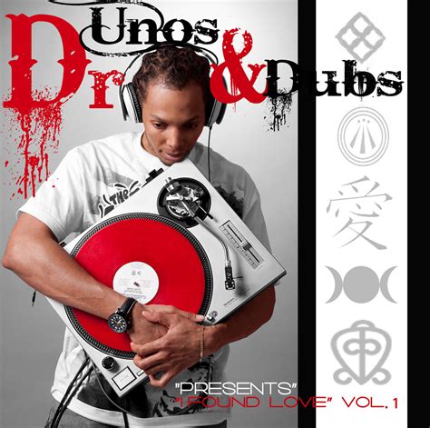 James Brown "Funky Drummer (Bonus Beat Reprise)" | DrUnosAndDubs