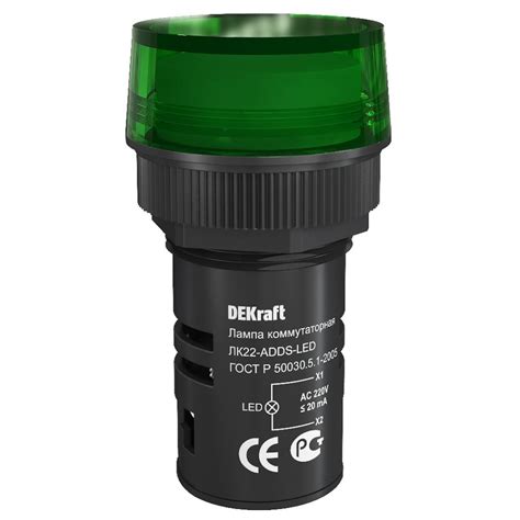 Коммутационная лампа Dekraft ЛК22-ADDS-GRN-LED 25002DEK - выгодная цена ...