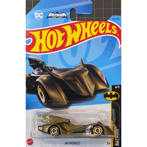 風火輪 Hot Wheels 23M 蝙蝠俠 BATMOBILE 戰車 蝦皮購物