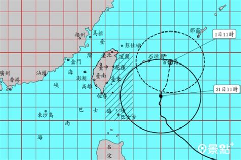 瑪娃颱風減弱時晴時雨！最快解除海上警報時間曝光 景點
