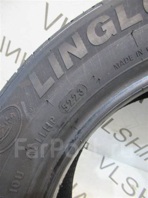LingLong GREEN-Max HP010, 185/65 R15, 15", 1 шт, в наличии, 185 мм, 65 ...