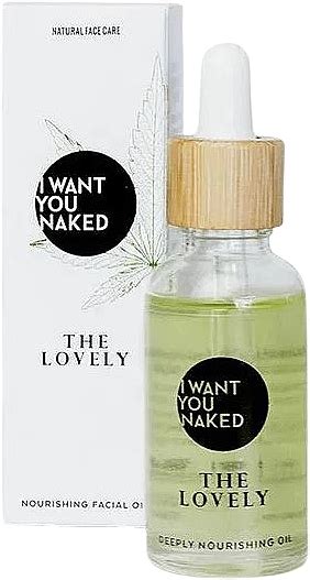 I Want You Naked The Lovely Holy Hemp Deeply Nourishing Oil Глубоко питательное масло для лица