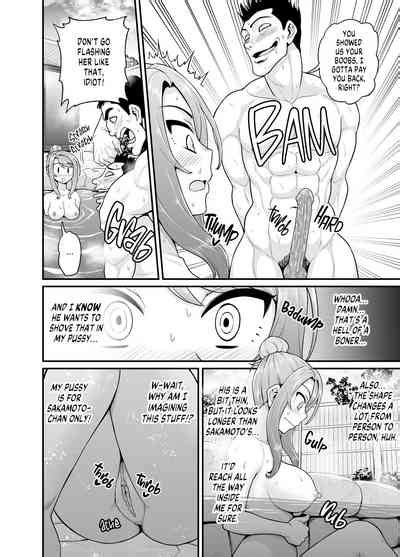 Getting It On With Your Gaming Buddy At The Hot Spring NTRVer Nhentai Hentai Doujinshi And Manga