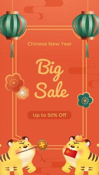 Orange Cartoon Cute Chinese New Year Sale Instagram Story Template And