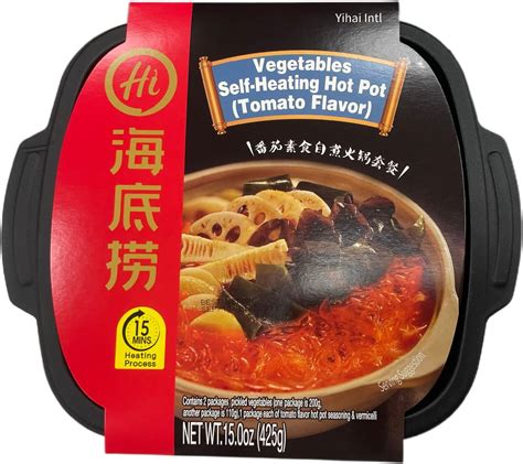 Amazon Moxiaoxian Asian Hotpot Self Heating Hot Pot No Electric Spicy Ramen Noodle Spicy