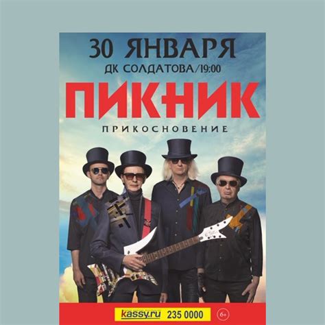Все о вкусной и интересной жизни Перми