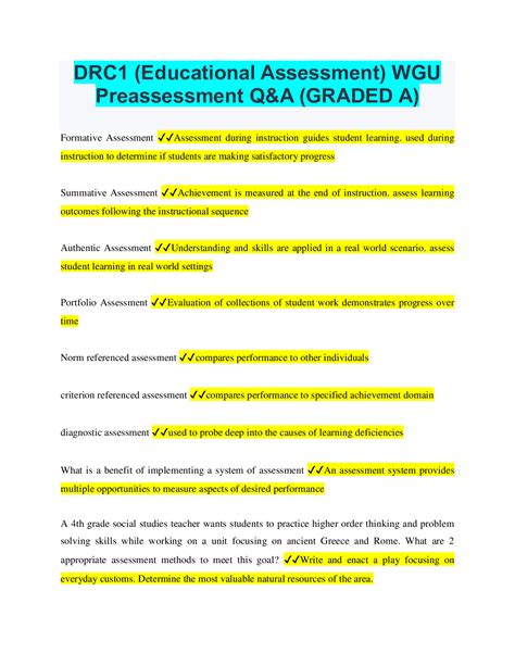 DRC1 (Educational Assessment) WGU Preassessment Q&A (GRADED A