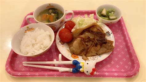 今夜は生姜焼き！ 上原さくらの旦那オフィシャルブログ「さくら満開！上原さくらの旦那です」powered By Ameba