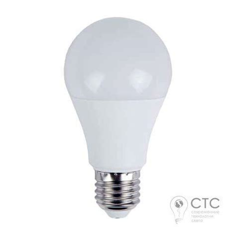 Лампа LED универсальная 9W 12-48V Е27\ Е40 6500К (ID#781819825), цена ...
