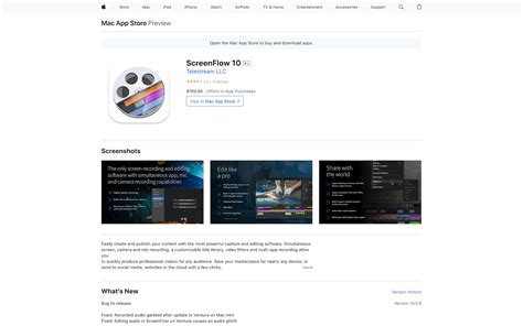 Screenflow App No Code Supply Co