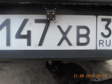 Зеркало заднего вида с монитором и с камерой заднего вида.Из Китая ...