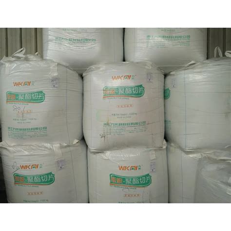 Polyethylene Terephthalate Wankai Brand Water Grade Virgin Pet Flakes