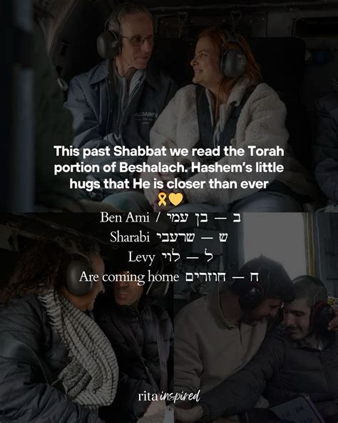 Rita Benisti Inspired | The pain of what we’ve lost is real, but even