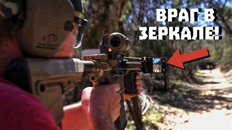 САМЫЕ СТРАННЫЕ АКСЕССУАРЫ К ОРУЖИЮ | Разрушительное ранчо - YouTube