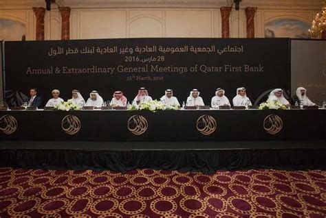 Qatar First Bank Reports A Net Income Of Qar Million In Lesha