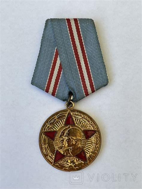 Медаль 50 лет Вооружённых Сил СССР с документом (114515397) - купити ...