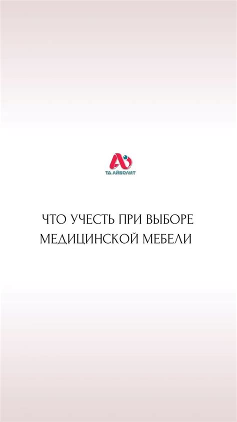 Торговый Дом Айболит (@tdaybolit) • Instagram photos and videos