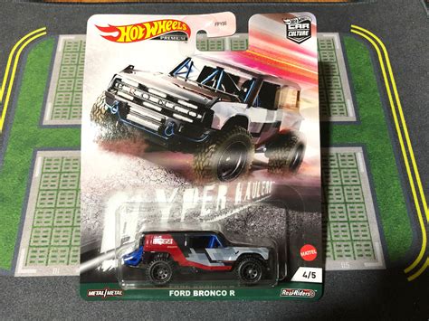 Hot Wheels Car Culture Hyper Haulers Ford Bronco R Hobbies Toys Toys Games On Carousell