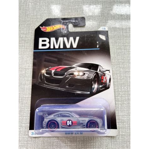 Hot Wheels Bmw Z M Bmw Series Shopee Malaysia