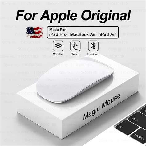 Оригинальная мультисенсорная волшебная мышь APPLE для Macbook Pro Air ...