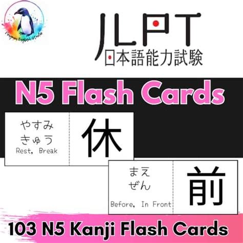 Japanese Kanji Flash Cards Jlpt N Level Kanji In Learn