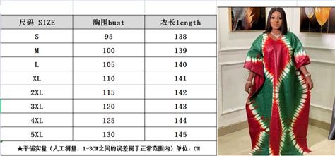 Liu Ming Hot Products Plus Size African Women Wedding Party Evening Gowns Traditional Long Dress