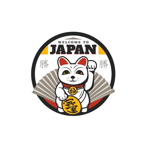 Premium Vector Japanese Maneki Neko Cat Vector Icon Japan Travel