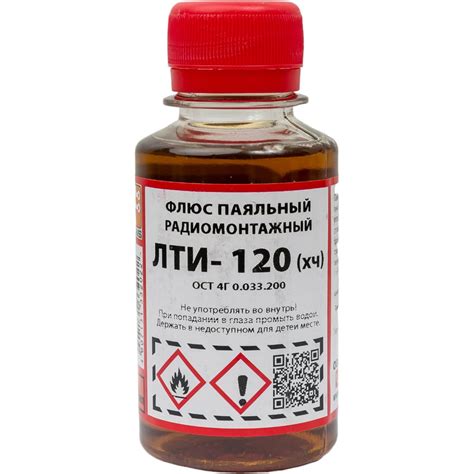 Флюс ЛТИ-120 100 мл ZeepDeep 344381 - выгодная цена, отзывы ...