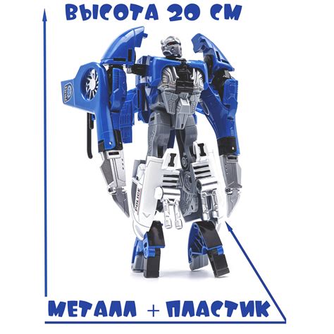 Робот-трансформер BAZUMI металлический Вертолет полицейский купить по ...