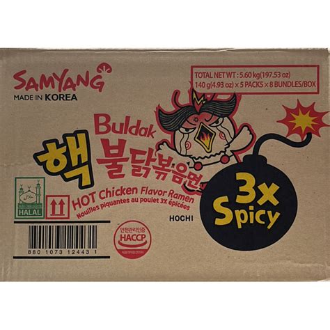 Samyang Instant Noodles X Spicy Hot Chicken Flavor Ramen X Gr Ks