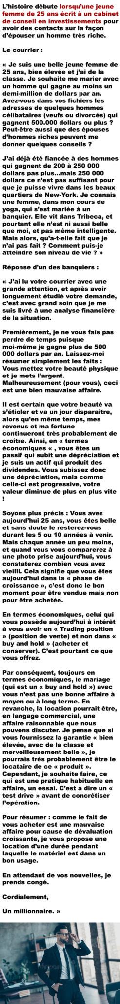 Petit Incident Qui Arrive Quand Ta Blonde Et Ta Soeur Ont Le M Me Nom