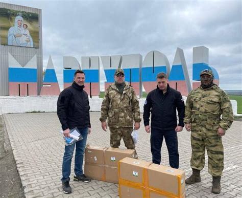 Председатель челябинской КСП привез на Донбасс блокираторы дронов и ...