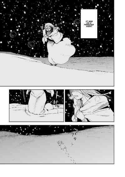 Maiden Maiden Nhentai Hentai Doujinshi And Manga