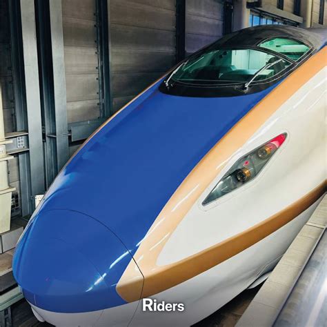Riders