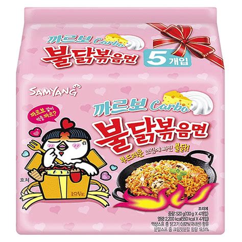 Samyang Hot Chicken Flavour Ramen Carbonara