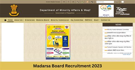 Madarsa Board Recruitment 2023 6843 Posts Government Job