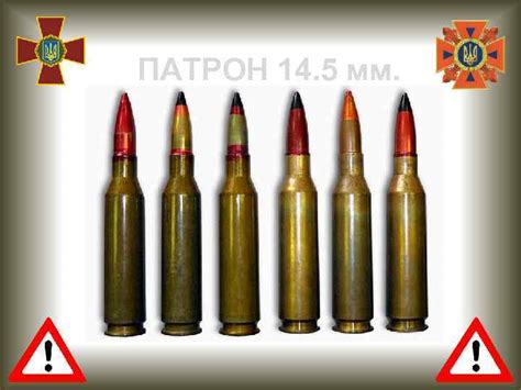 НАЦІОНАЛЬНА ГВАРДІЯ УКРАЇНИ ДЕРЖАВНА ПРИКОРДОННА СЛУЖБА ДЕРЖАВНА СЛУЖБА