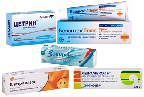 ᐉ как вылечить раздражение на коже. кремы и мази от зуда