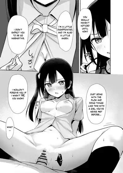 Setsuna Hon Nhentai Hentai Doujinshi And Manga