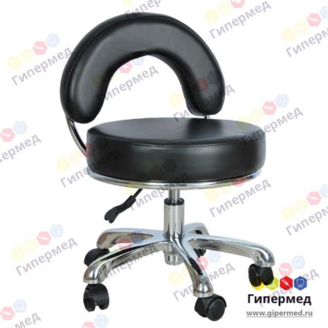 Стул массажиста XII оптом по выгодной цене | Оптовый поставщик ...