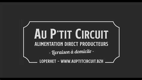 Au P Tit Circuit Par Marion Amico Vid Aste Youtube