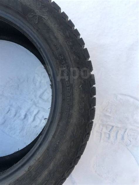 Cordiant Polar 2, 215/55 R16, 16", 1 шт, 215 мм, 55 %, радиальный ...